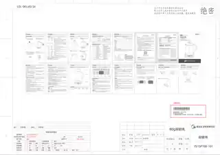 Midea美的 养生壶MK-YSN1510220V800产品货号YSN1510AGB